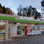 ラーメンとん太 蓮台寺ＰＡ上り店 - 