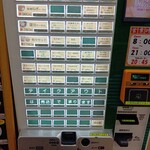 ラーメンとん太 - 