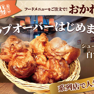 Steak&Trattoria Carnesio_1