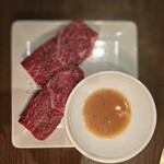 ワンカルビ ルララこうほく店 - 