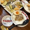 PAIRON 飯田橋本店