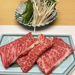 鳴子温泉 湯元 吉祥 - 