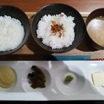 Meat Eat UP ステーキハウス  - ダブルエッグハンバーグセット
