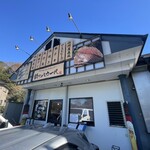 釣りバカ一代 - 