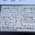 釣りバカ一代 - 