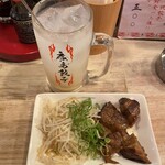 廣島餃子 RED DRAGON - 