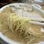 ふくちゃんラーメン - 料理写真:チャーシュー麺　麺リフト