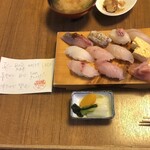 こうげん寿し - 
