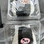 粒粒 - 