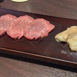熟成焼肉 格之進 TOKYO - 