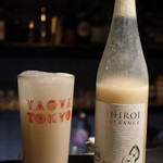 YAOYA TOKYO - ラフランスサワー