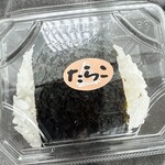 粒粒 - たらこ＠230