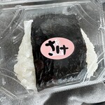 粒粒 - 