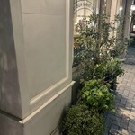 ハドソンマーケットベーカーズ - 