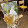 杉養蜂園 文化の森店