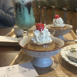 はじかみ喫茶 - 