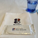ブラッスリー ポール・ボキューズ - 