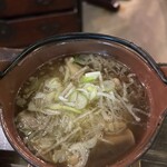 山形Oshoshina 總本店 - 芋煮ハーフサイズ