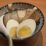 居酒屋のすけ - 