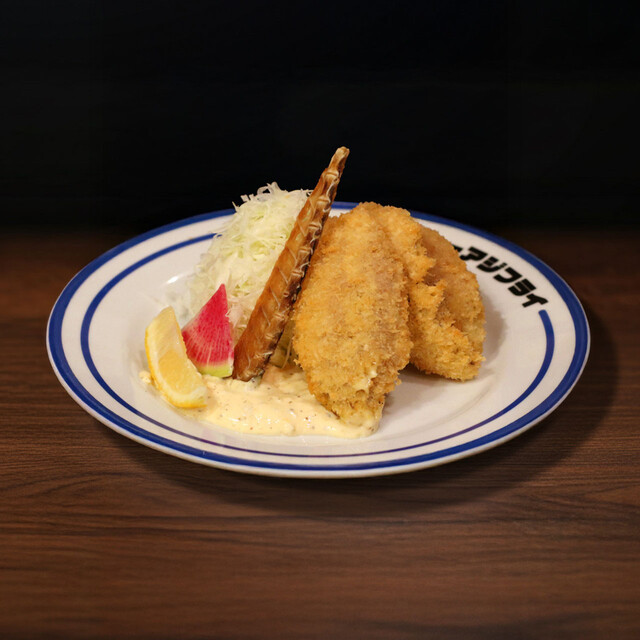 アジフライページ トーキョーアジフライ - 市ケ谷/食堂 | 食べログ