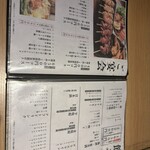 個室焼鳥 あか峯 - 