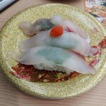 すし蔵 浜田本店 - 