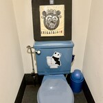 こうかいぼう - なんと、トイレの中にもパンダがいます。