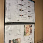 個室焼鳥 あか峯 - 