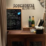 トスカネリア - 