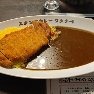 スタンドカレーワタナベ_0