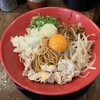 麺心 よし田