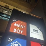 肉バル MEAT BOY N.Y  横浜駅前店 - 