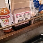 ひいき屋 - キャッシュレスのみの対応なので注意