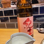 サカナのめしや 天端 - 