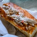 ブーランジェリー セイジアサクラ - 