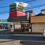 Suns Burger - お店の外観