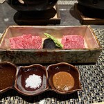 海のしょうげつ - 