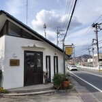 パナデリアトリゴ - 