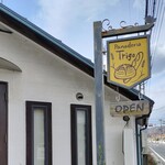 パナデリアトリゴ - 