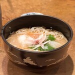 こなから - 