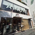 廻転鮨 銀座おのでら - 