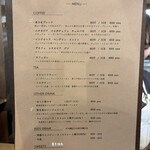 あひる菓子店 - 