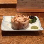 こなから - 
