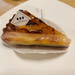 Patisserie ECRIN DOUX - 【タルトディベール】