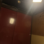 伊勢海老と十勝牛 彩り - 