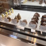 Patisserie ECRIN DOUX - 