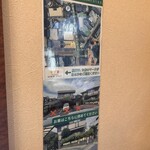 Patisserie ECRIN DOUX - 【駐車場案内】