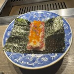 USHIGORO S. NISHIAZABU - 