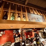 京町家おばんざい こはく - 