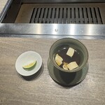 USHIGORO S. NISHIAZABU - 